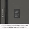 ビクトリノックス AIROX ADVANCED　COLLECTION スーツケース Victorinox airox-advanced75