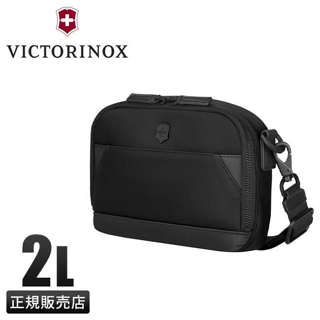 ビクトリノックス Alox Nero ショルダーバッグ Victorinox alox-com-crossbody