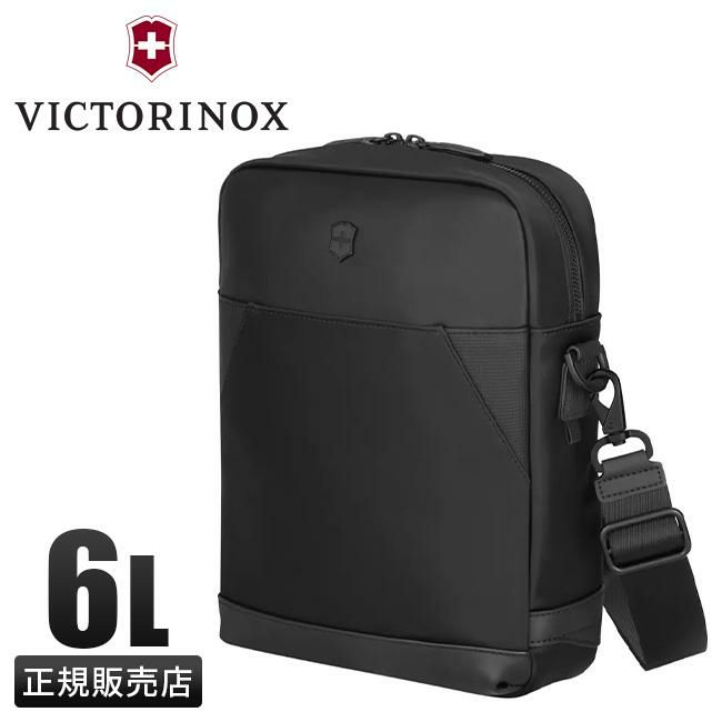 ビクトリノックス Alox Nero ショルダーバッグ Victorinox alox-crossbody
