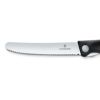 ビクトリノックス マルチツール スイスクラシック  Victorinox fp-knife