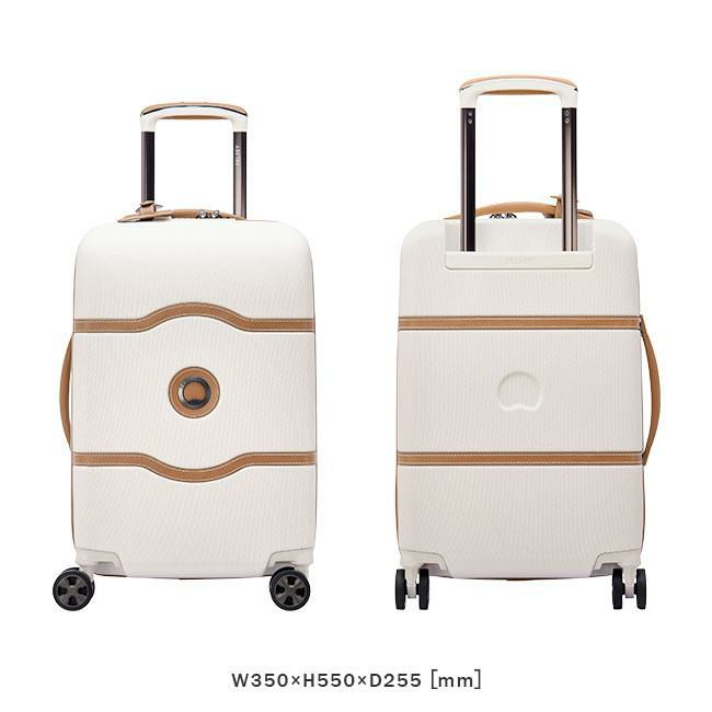 DELSEY シャトレ エアー 2.0 スーツケース  del-1676801