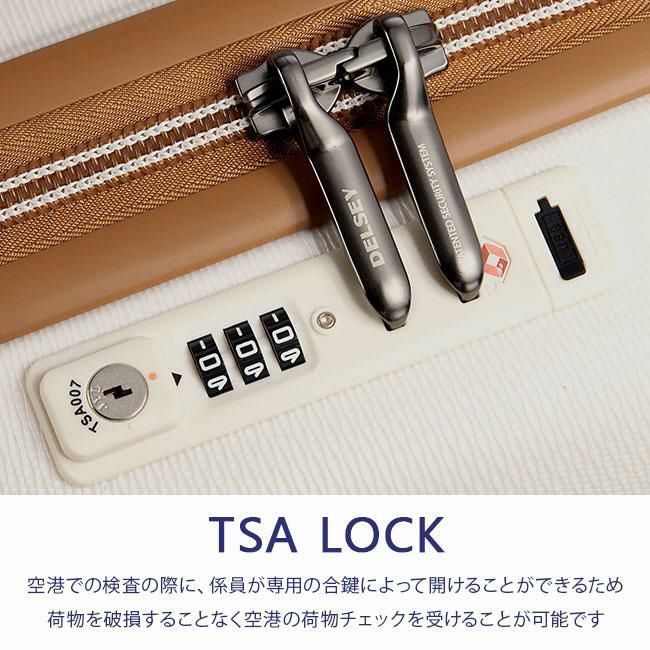 DELSEY シャトレ エアー 2.0 スーツケース  del-1676801