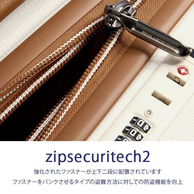 DELSEY シャトレ エアー 2.0 スーツケース  del-1676801