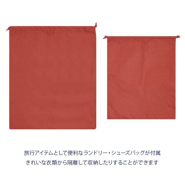 DELSEY シャトレ エアー 2.0 スーツケース  del-1676801