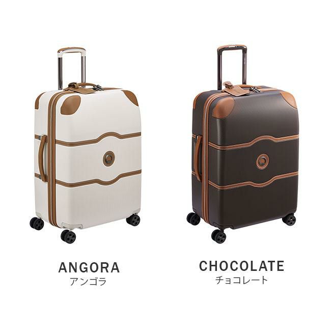 DELSEY シャトレ エアー 2.0 スーツケース  del-1676810