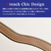 DELSEY シャトレ エアー 2.0 スーツケース  del-1676810