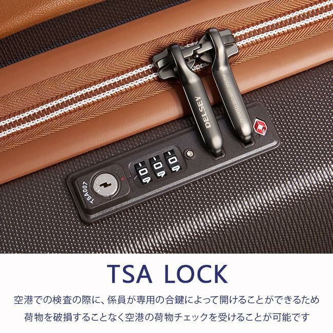 DELSEY シャトレ エアー 2.0 スーツケース  del-1676810