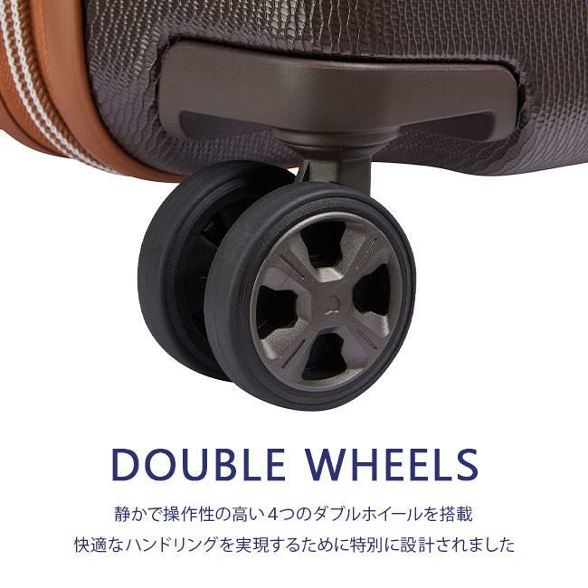 DELSEY シャトレ エアー 2.0 スーツケース  del-1676810