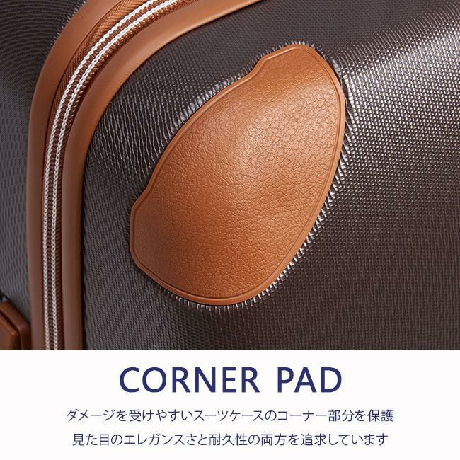 DELSEY シャトレ エアー 2.0 スーツケース  del-1676810