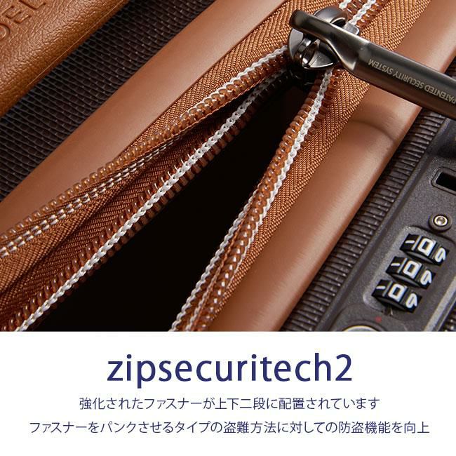 DELSEY シャトレ エアー 2.0 スーツケース  del-1676810