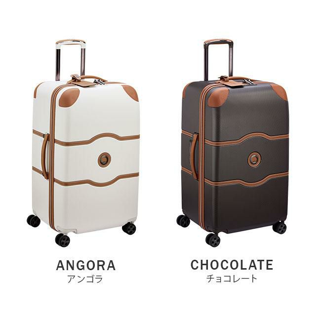 DELSEY シャトレ エアー 2.0 スーツケース  del-1676818