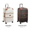 DELSEY シャトレ エアー 2.0 スーツケース  del-1676818