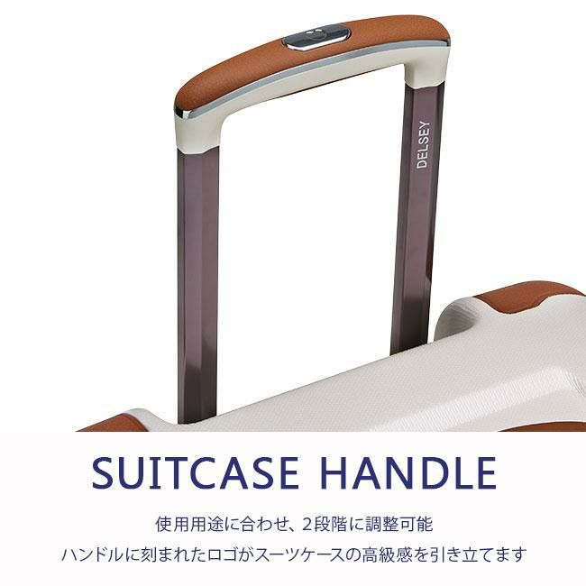 DELSEY シャトレ エアー 2.0 スーツケース  del-1676818