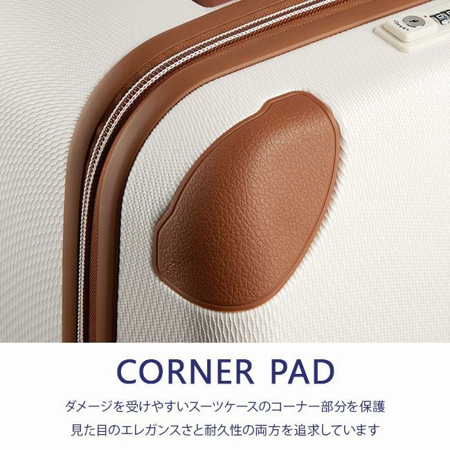 DELSEY シャトレ エアー 2.0 スーツケース  del-1676818