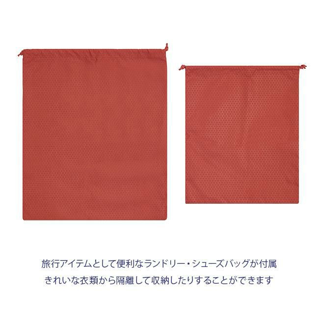 DELSEY シャトレ エアー 2.0 スーツケース  del-1676818