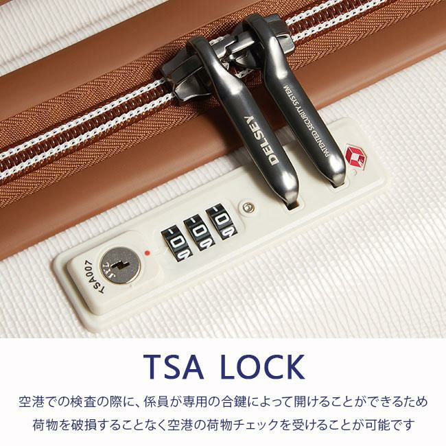 DELSEY シャトレ エアー 2.0 スーツケース  del-1676821