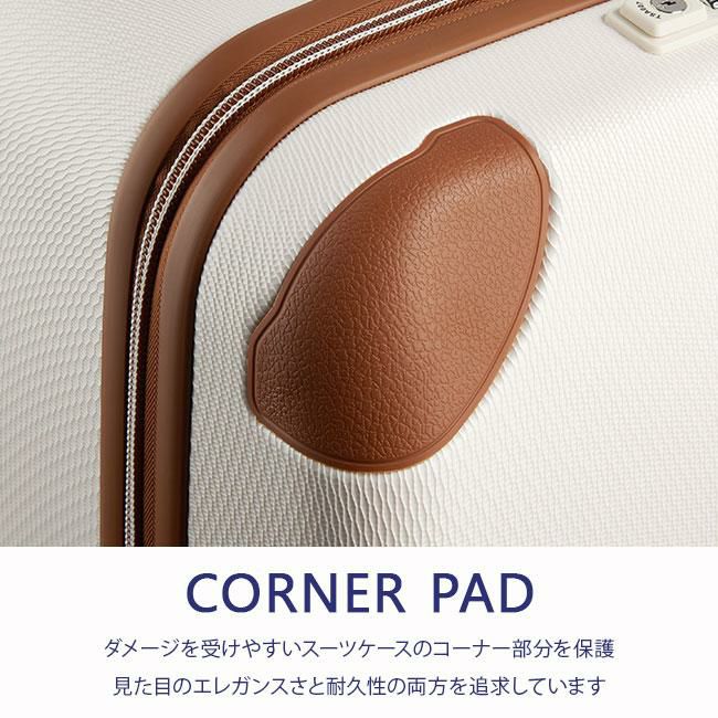 DELSEY シャトレ エアー 2.0 スーツケース  del-1676821