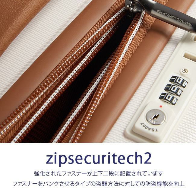 DELSEY シャトレ エアー 2.0 スーツケース  del-1676821