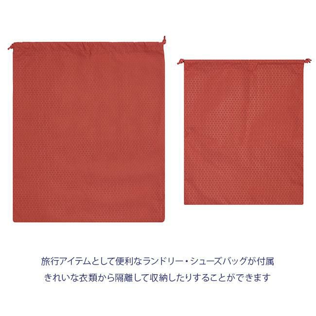 DELSEY シャトレ エアー 2.0 スーツケース  del-1676821