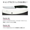 ビクトリノックス マルチツール スイスクラシック  Victorinox knife-case-set