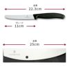 ビクトリノックス マルチツール スイスクラシック  Victorinox knife-case-set