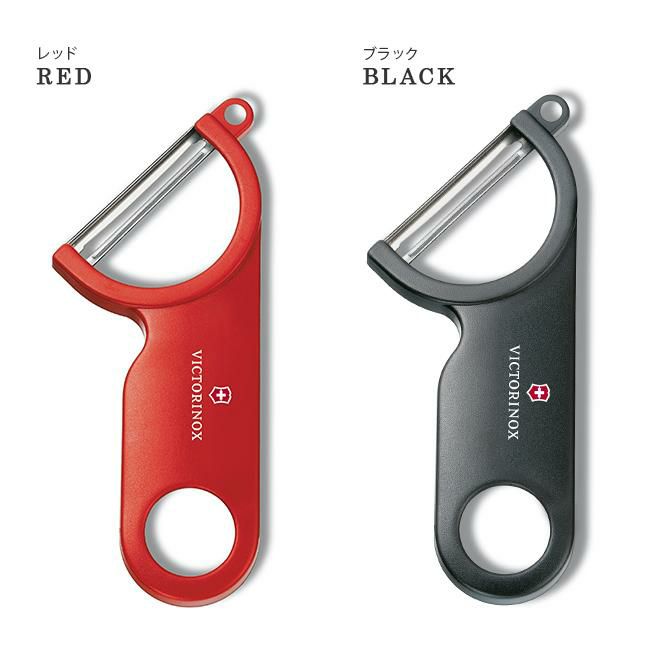 ビクトリノックス マルチツール キッチンガジェット  Victorinox potato-peeler