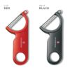 ビクトリノックス マルチツール キッチンガジェット  Victorinox potato-peeler