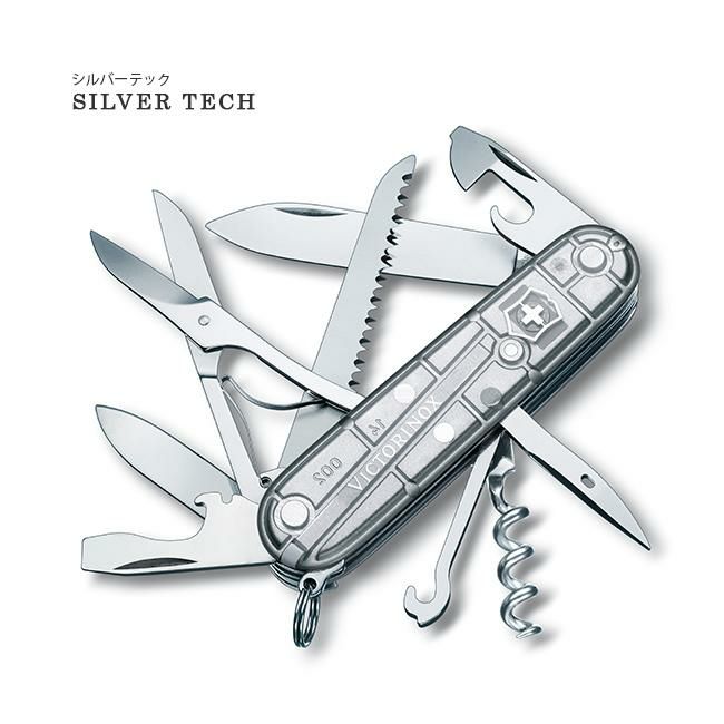 ビクトリノックス マルチツール MEDIUM POCKET KNIVES  Victorinox huntman15