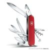 ビクトリノックス マルチツール MEDIUM POCKET KNIVES  Victorinox huntman15