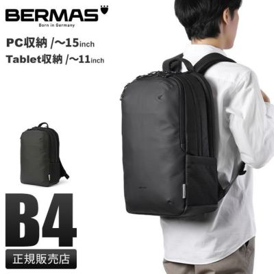 未使用 BERMAS フリーランサーⅡ ブラック ビジネス リュック 000000016894-01-m.jpg?t=