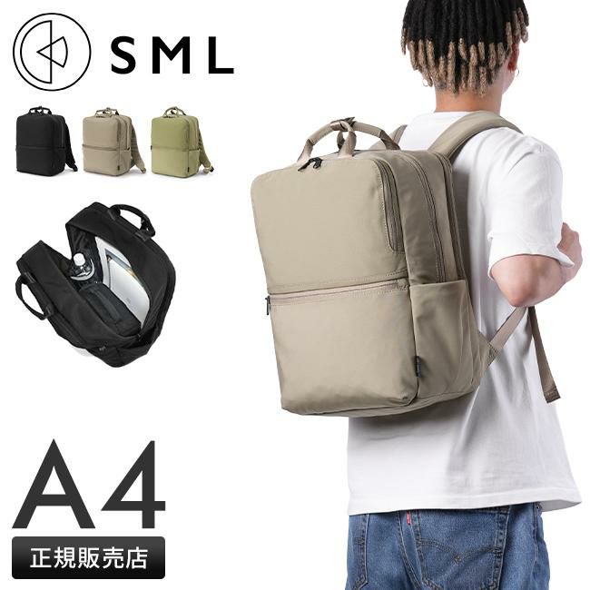 SML SLIGHTLY リュック  sml-k904049
