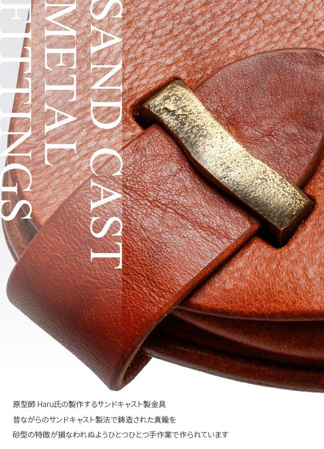 ハル  二つ折り財布  hc-502