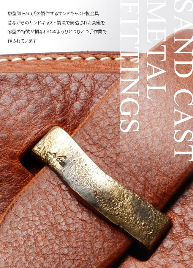 ハル  長財布  hc-522