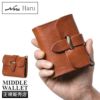 ハル  ミドル財布  hc-524