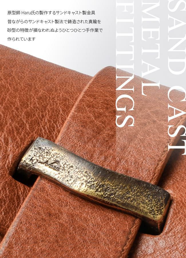 ハル  ミドル財布  hc-524