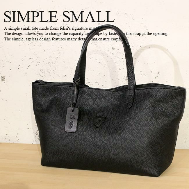 フェリージ STORICO トートバッグ Felisi 17-28ld-ds