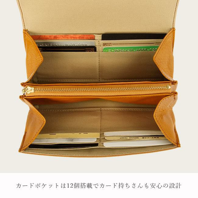 正規取扱店】クレドラン クウ 長財布 CLEDRAN cl3728