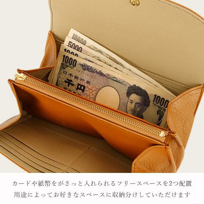 CLEDRAN 長財布　チョコブラウン 楽天市場】【最大450円OFFクーポン】長財布 L字ファスナー