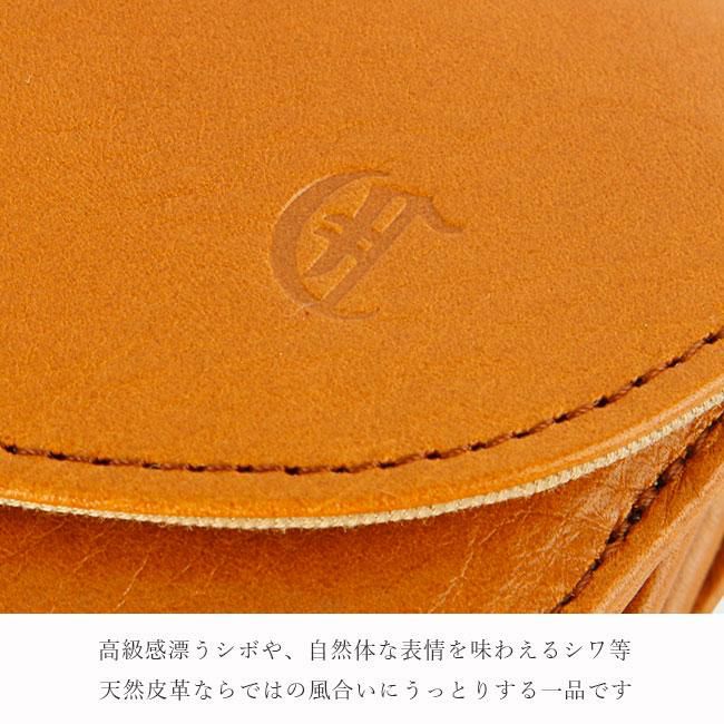 クレドラン クウ 長財布 CLEDRAN cl3728