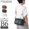 シルバーレイククラブ オイルレザーシリーズ ショルダーバッグ SILVER LAKE CLUB slc-130184