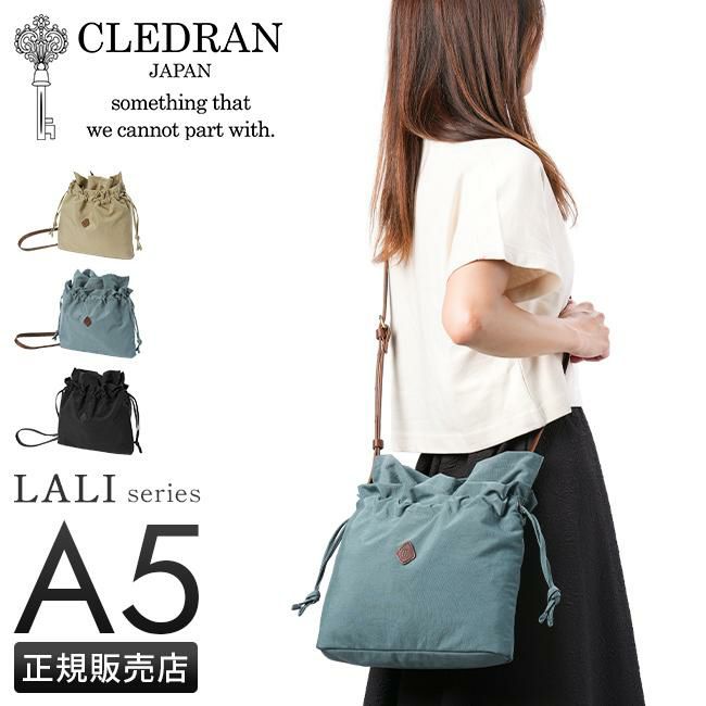 クレドラン ラリ ショルダーバッグ CLEDRAN cl3616