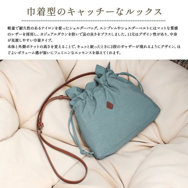 クレドラン ラリ ショルダーバッグ CLEDRAN cl3616