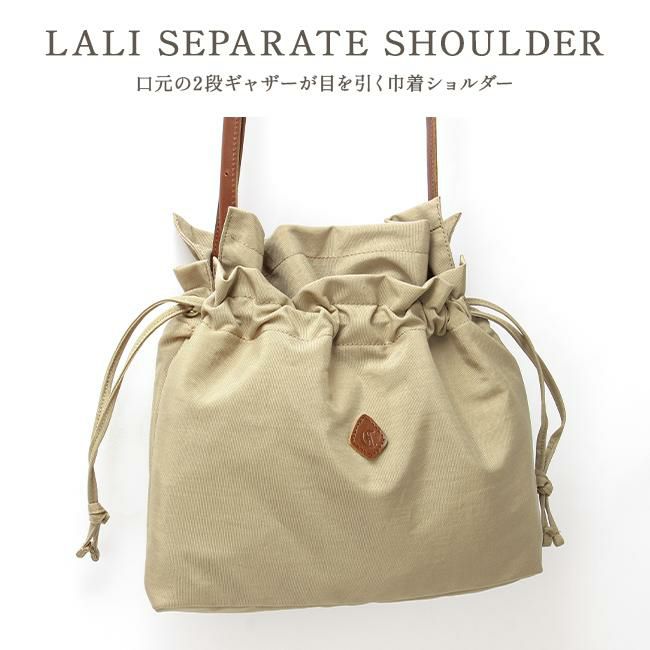 クレドラン ラリ ショルダーバッグ CLEDRAN cl3616