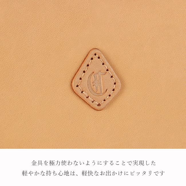 クレドラン メロ ショルダーバッグ CLEDRAN cl3708