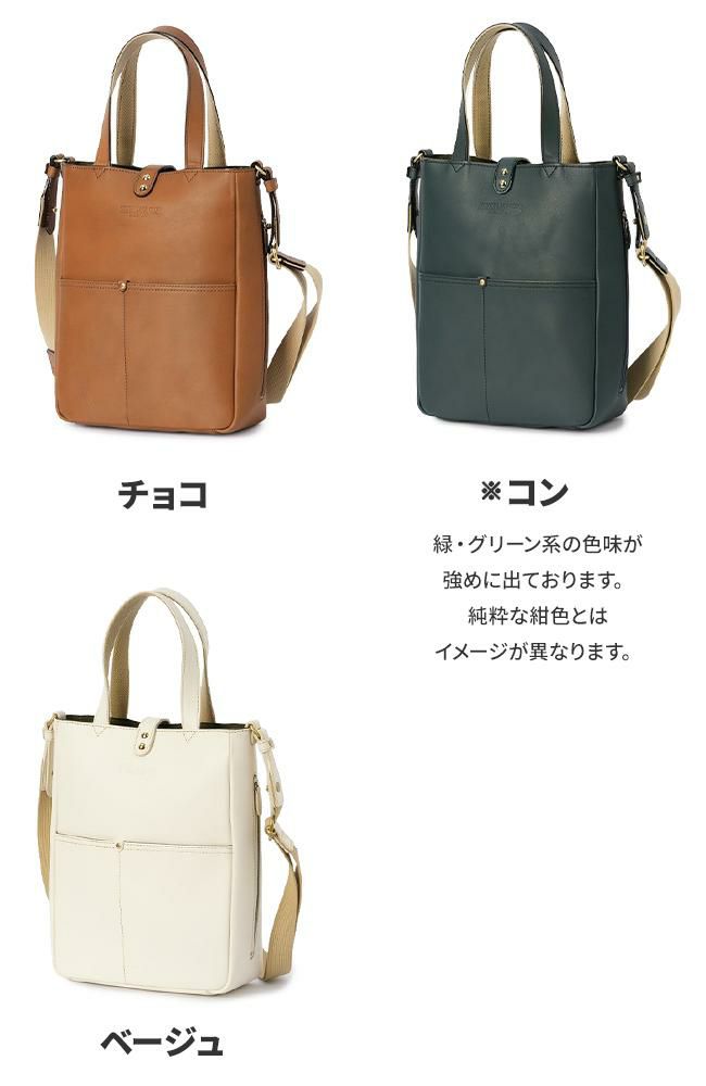 シルバーレイククラブ オイルレザーシリーズ トートバッグ SILVER LAKE CLUB slc-130759