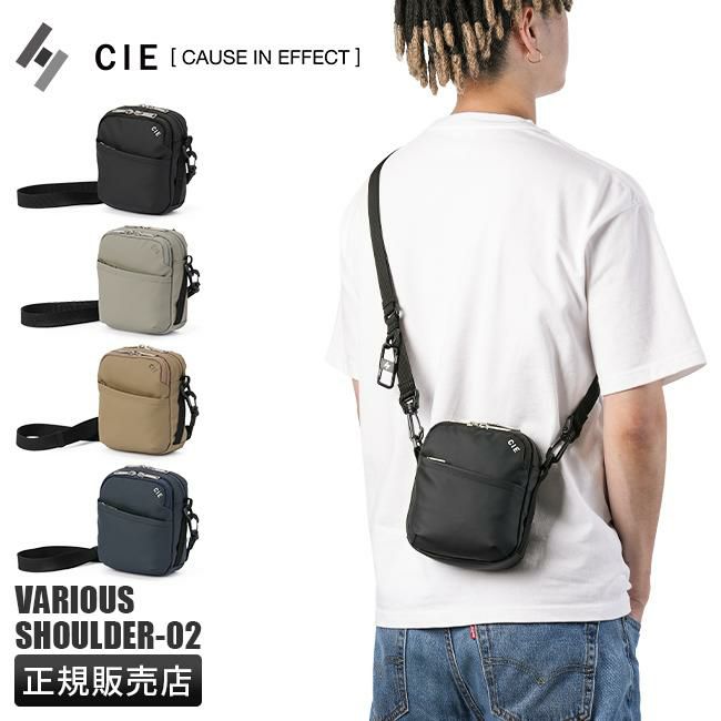正規取扱店】シー ヴァリアス ショルダーバッグ CIE cie-021825