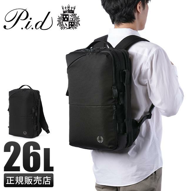 p.i.d トラビ ビジネスリュック  pak301