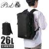 p.i.d トラビ ビジネスリュック  pak301