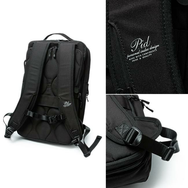 p.i.d トラビ ビジネスリュック  pak301