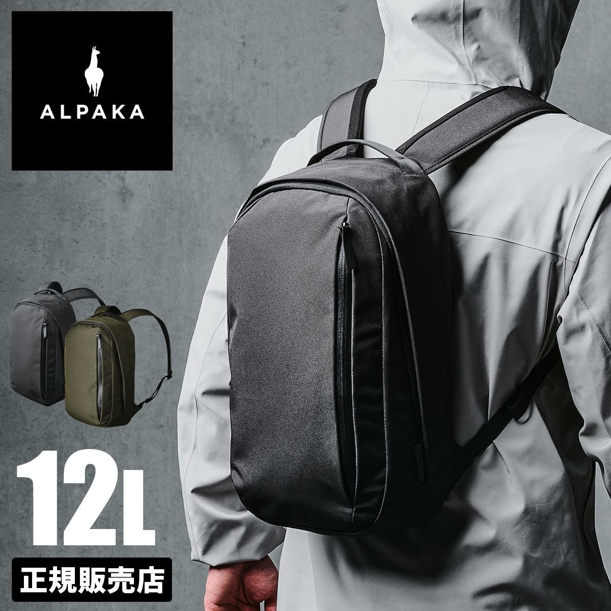 アルパカ metro_backpack ビジネスリュック ALPAKA metro-backpack